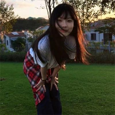 你是我的勇气